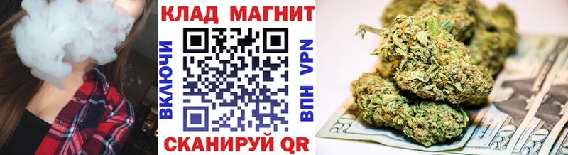 Цена Тихвин Гашиш  АМФЕТАМИН  Меф  Alpha-PVP  Каннабис  Кокаин 