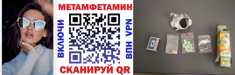 Amphetamine 97%  Тихвин 