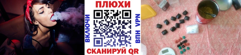 наркота  Тихвин  MEGA ТОР  ГАШ Ice-O-Lator 