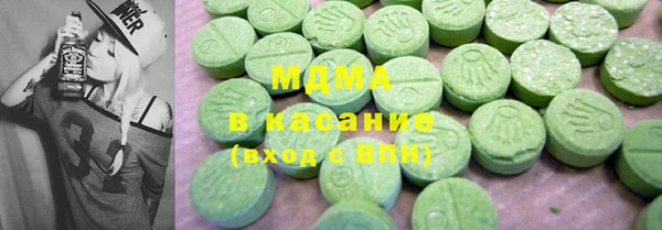 винт Богородицк