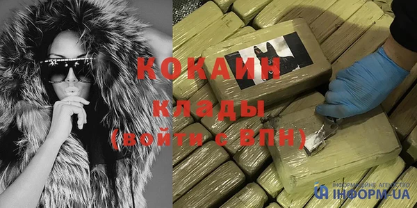 героин Богданович