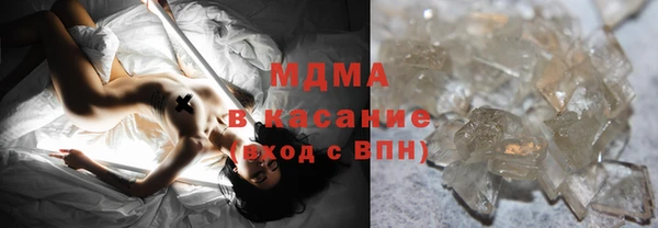 прущие крисы Богородск