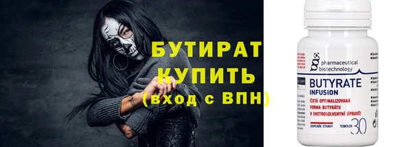 героин Богданович