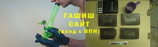 прущие крисы Богородск
