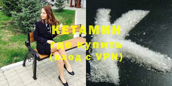 винт Богородицк