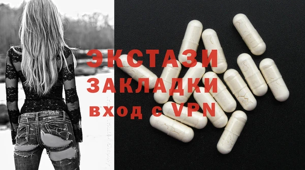 героин Богданович