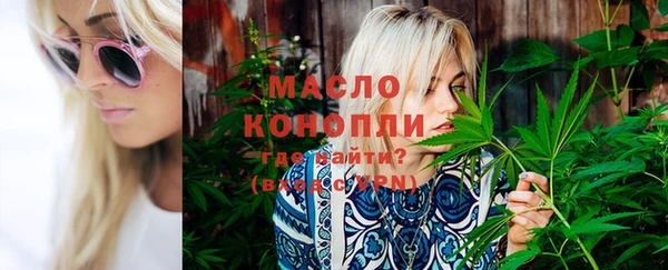 героин Богданович