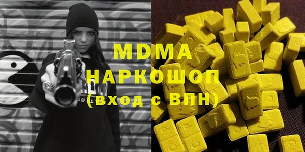 винт Богородицк