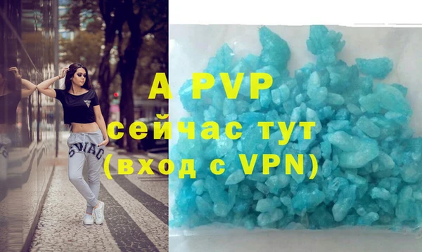 винт Богородицк