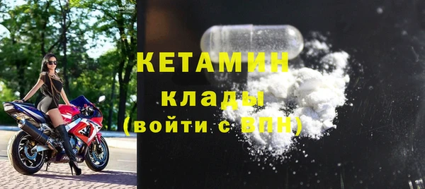 винт Богородицк