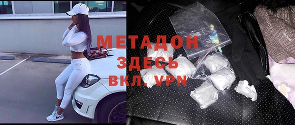 героин Богданович