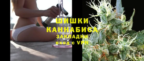 винт Богородицк
