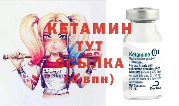 дурь Покачи