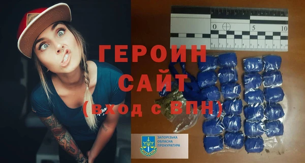 винт Богородицк