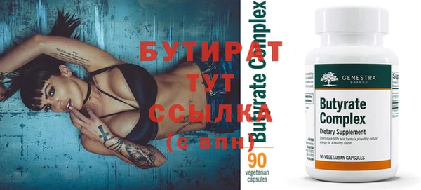 героин Богданович