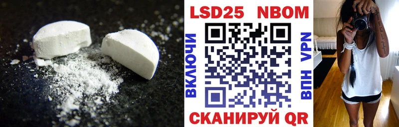 ЛСД экстази ecstasy  Тихвин 