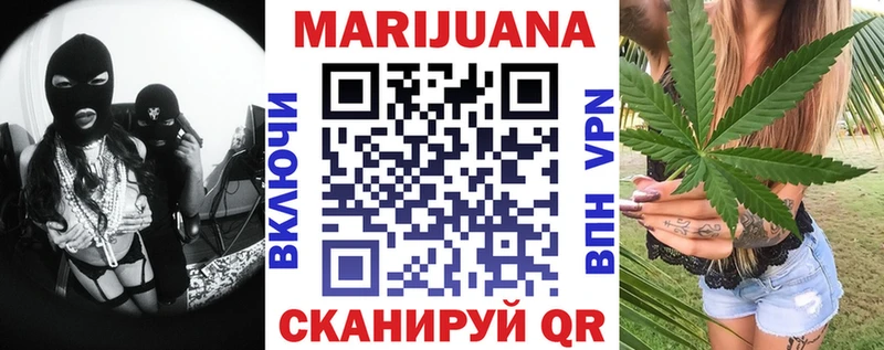 продажа наркотиков  mega онион  Канабис сатива  площадка наркотические препараты  Тихвин 